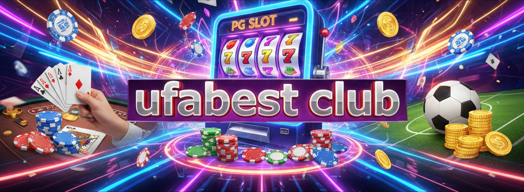 ufabest club